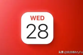 iPhone再出Bug，无法显示 2022 年假期图片