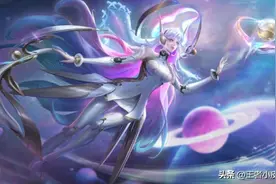 新kpl限定首曝，李信笑了，吕布紫色战甲巨帅，1430点券给伽罗图片