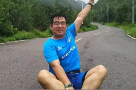 250斤胖子每天5点起床跑8公里，坚持1568天：我至少放弃了1000次图片