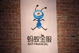 蚂蚁基金业绩大滑坡！这届年轻人不爱用支付宝买基金了吗图片