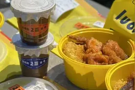 转型“螺蛳粉咖啡”，生意增长2倍多！这是怎么火起来的？图片