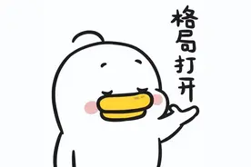 2.1亿！马斯克把自己住的“鬼屋”卖掉了……图片