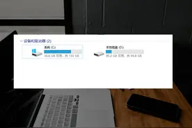 下载后的软件为什么都在C盘？原来是这个原因，看完你就知道了图片