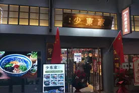 石家庄上了舌尖的面馆，一碗面吃撑6个人，老板还不停给客人续面图片