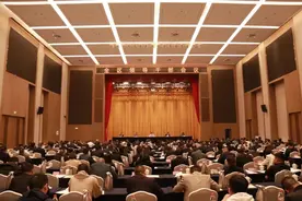 南康召开全区领导干部会议图片