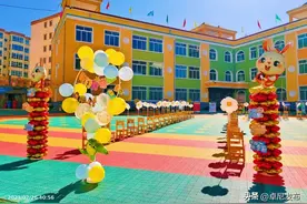 【春风十里，不如幼儿园有你】— —卓尼县幼儿园的开学仪式感图片