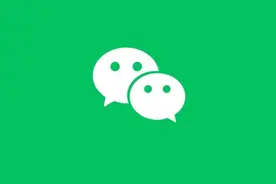 微信更新，可以查看历史记录了！图片