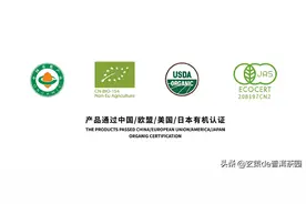 最新版全国知名有机茶企品牌盘点，建议收藏图片