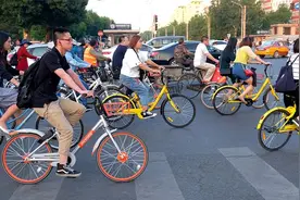 又涨价了！骑行卡最高涨50%，共享单车“骑不起”了图片