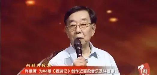 36年过去，再看《西游记》这12大幕后：神仙演员的来头都很大