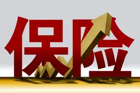 2021年保险理赔掠影：大公司日均赔付额过亿 小公司也可实现秒赔 虚假理赔乱象依旧图片