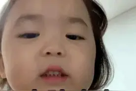 可爱搞笑的表情包：你是不是想造反图片