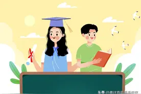 数学——顺口溜图片