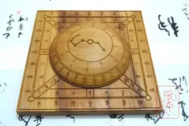 三分钟让你了解六壬盘图片