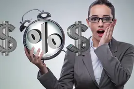 你真的清楚信用卡、网贷等信用贷款的真实利率是多少吗？图片