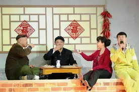 历届春晚小品第一综合排名-第三梯队图片