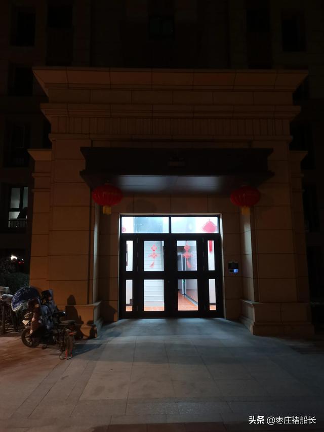 枣庄新城小区探访——南石大盘：水辰•君悦府