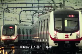 “志”说这十年丨系列短视频--西安迈入地铁时代图片