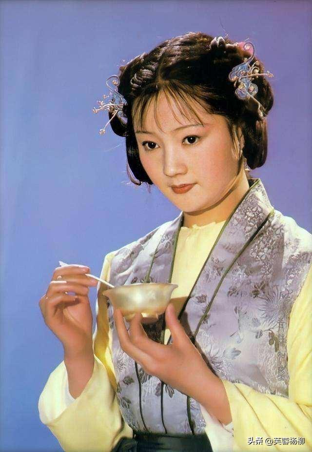 今天,让我们看看87版《红楼梦》剧组中,十大最美丫鬟,排在第一位的
