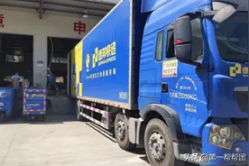 货主让物流公司代收货款，结果却没收到钱？德邦：转错账号了图片