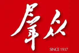 常州市工信局党组书记、局长严德群：构建新能源产业“大循环”新格局图片
