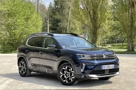 新款雪铁龙天逸即将上市，网友说：“有点像大众途岳”图片