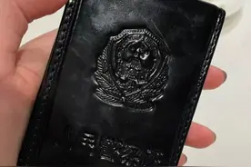 省考公务员人民警察一般多少分上岸？图片