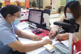 女子将1000万存进银行，4个月后剩下6毛2！法院判定是女子全责图片