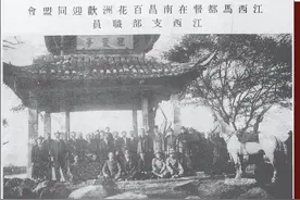 九江历史上的今天·10月17日·九江标统马毓宝，民国赣省第一督图片