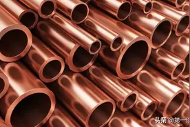 什么是紫铜，什么是黄铜，它们之间有何区别？图片