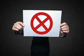 这些“巧克力”“饼干”“糖果”可能是毒品！千万注意！图片