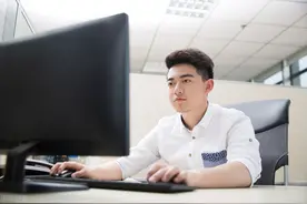 我，清华毕业生，在北京当公务员，工作5年，透露年薪有多少图片