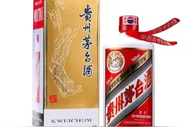 12月19日 白酒价格行情图片