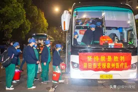 评论丨与子同裳 感恩有你图片