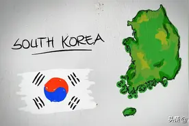 韩国：正在从地理上的半岛国家，变成地缘上的孤岛国家图片