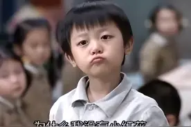 他居然翻红了？细思极恐的“儿童片”堪比恐怖片，隐晦得让人害怕图片