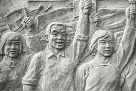 教学设计：高中语文——拿来主义图片