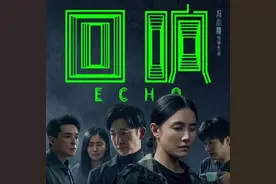 冯小刚新剧未播先火，宋佳王阳再演夫妻，3大看点，注定是爆款！图片