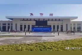 焦作市的区划变动，河南省的重要城市，为何有10个区县？图片