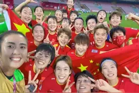 中国女足夺冠后，足协发声惹争议！男足住五星级酒店，仅2人祝贺图片