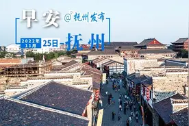 早安，抚州丨最新通告，抚州三地开展区域核酸筛查！图片