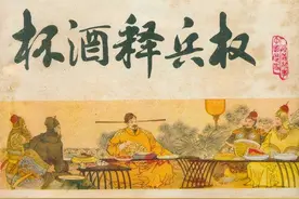 历史上的今天——8月22日图片