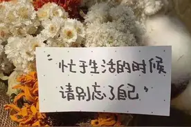 超搞笑的姓氏介绍文案图片