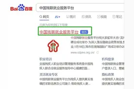 招募预告 | 阿里巴巴云客服4月报名已开启！快来提交报名意愿→图片