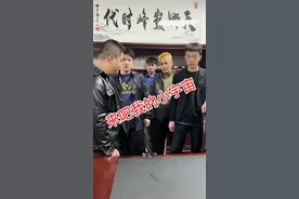 来吧我等你不见不散@娜娜大仙女775的朋友圈 #婚礼倒计时 #帅就完事了 #一来就玩脱 #v热爱加油