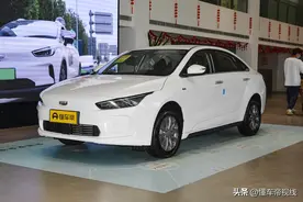 新车 | 配置微调，售价为18.08万元，几何A Pro新增车型上市图片