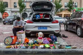 后备箱集市、后备箱经济“火”起来图片