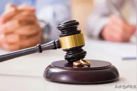 大量影视博主被腾讯起诉图片