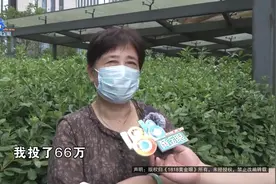 投资77万，去卖冰糖葫芦？图片