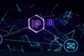 电脑ip地址怎么设置图片